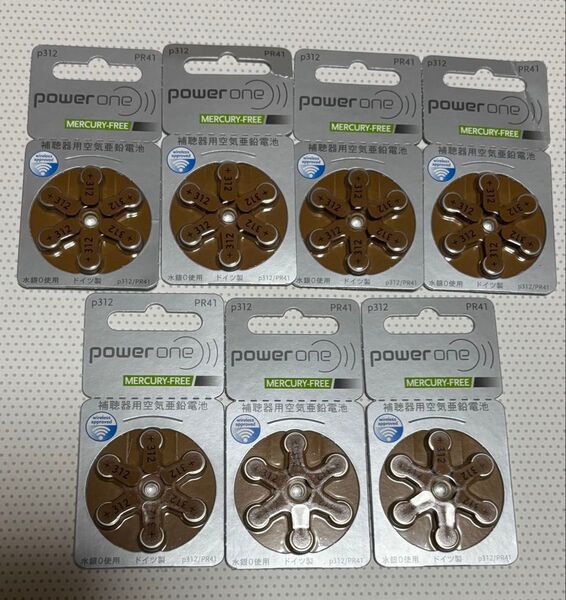 powerone パワーワン 補聴器用空気電池 補聴器用空気亜鉛電池 PR41 312 水銀0使用 ドイツ製 7パックセット