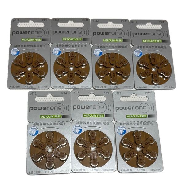 powerone パワーワン 補聴器用空気電池 補聴器用空気亜鉛電池 PR41 312 水銀0使用 ドイツ製 7パックセット