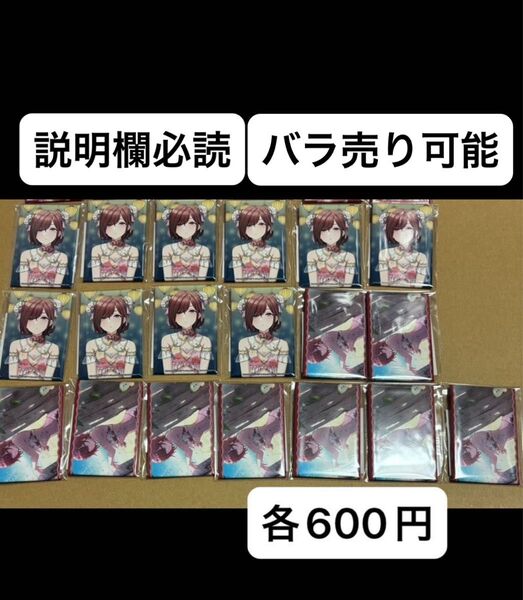 くじ引き堂 アイドルマスター シャイニーカラーズNewtype ノクチル D賞 スクエア缶バッジ 樋口円香 25個セット