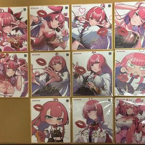 本日削除 コナミプレミアムくじ ミツモトダイアがいっぱいくじ C賞 複製キスマーク付き サイン 色紙 11種セット