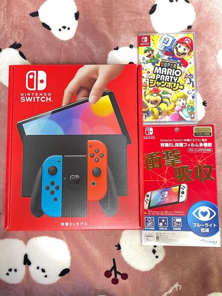 Nintendo Switch(有機ELモデル)ネオンブルー・ネオンレッドとマリオパーティジャンボリーソフトセット【オマケ付き】