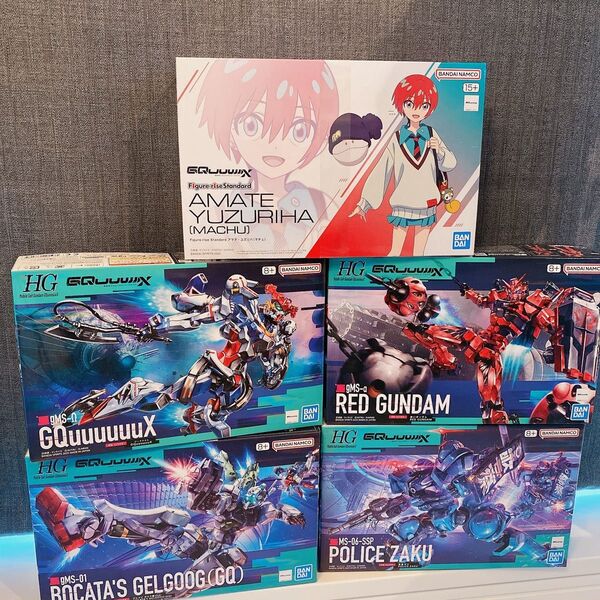 新品 計5点 HG ゲルググ ボカタ機 赤いガンダム ジークアクス 軍警ザク アマテ・ユズリハ(マチュ)