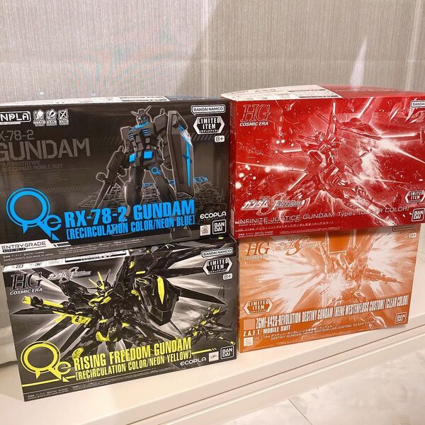 HG 1/144 ライジングフリーダム インフィニットジャスティス弐式 デスティニー ハイネ専用機 RX-78-2 ガンダム