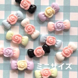 NO.133 ミニサイズ デコパーツ ローズリボン 6色×各1個セット110円
