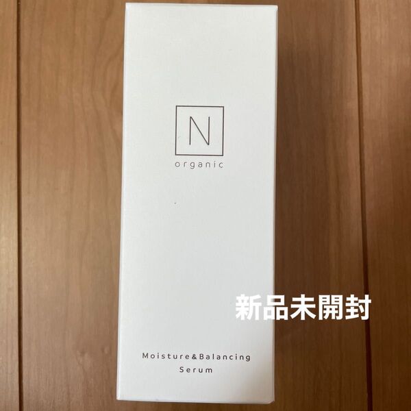 N organic モイスチュア&バランシングセラム 60ml