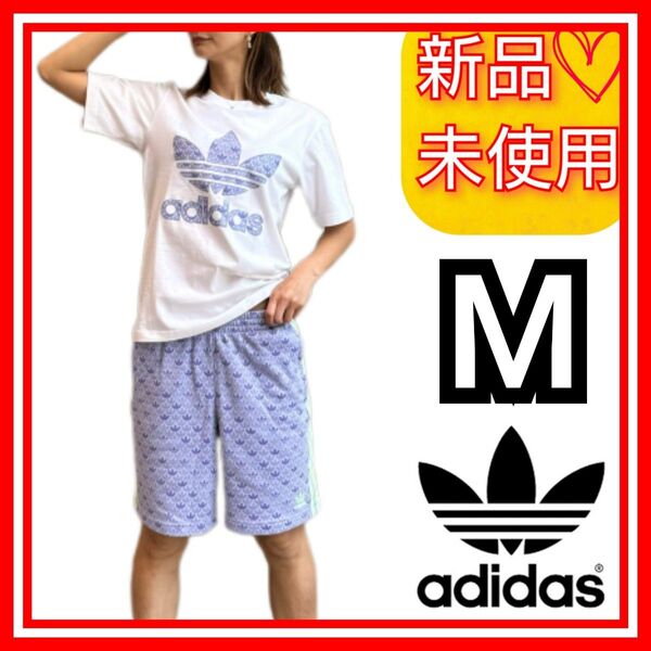 【М】アディダスオリジナルス クラシック モノグラム グラフィック 半袖 Tシャツ IS0205 ホワイト/パープル