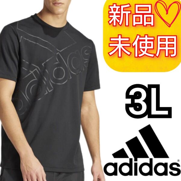 【3L】アディダス ロゴグラフィック 半袖Tシャツ 新品未使用品 タグ付き 吸汗速乾 AEROREADY素材 ブラック
