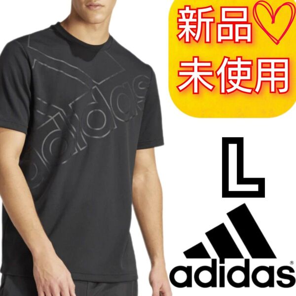 【L】アディダス ロゴグラフィック 半袖Tシャツ 新品未使用品 タグ付き 吸汗速乾 AEROREADY素材 ブラック