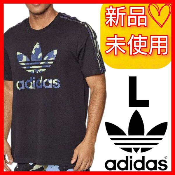 【L】アディダスオリジナルス グラフィック カモ インフィル 半袖Tシャツ 新品未使用品 タグ付き トレフォイル ブラック