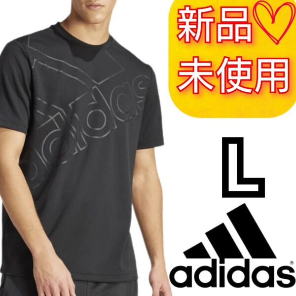 【L】アディダス ロゴグラフィック 半袖Tシャツ 新品未使用品 タグ付き 吸汗速乾 AEROREADY素材 ブラック