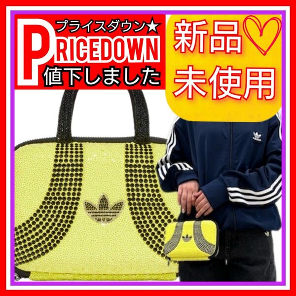 アディダスオリジナルス ラインストーン クラッチバッグ ハンドバッグ サコッシュバッグ 新品未使用品 タグ付き メタリック