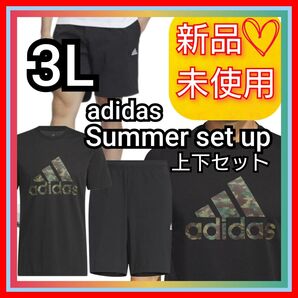 サマーセットアップ【3L】アディダス カモ Tシャツ & エッセンシャルズプラス ショーツ 新品未使用品 タグ付き 上下セット