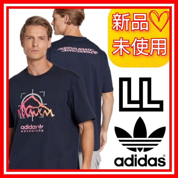【LL】アディダスオリジナルス アドベンチャー ライド 半袖 Tシャツ 新品未使用 タグ付き 背面プリント ゆったりサイズ