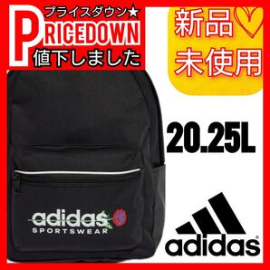 完売品■アディダス フラワー バックパック 新品未使用品 タグ付き リュックサック リュック フローラルグラフィックプリント