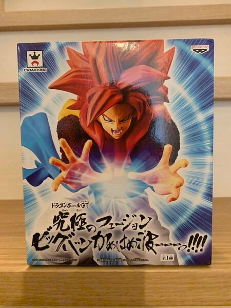 新品未開封 究極のフュージョン ビッグバンかめはめ波ーーーっ!!!! ゴジータ4 フィギュア