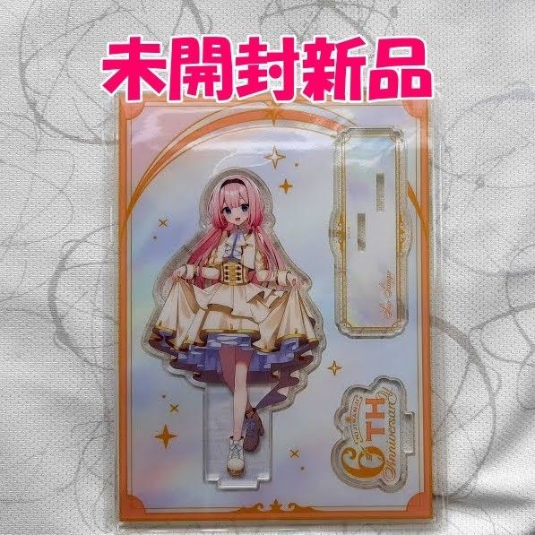 周央サンゴ 【にじさんじ 6th Anniversary Goods】 アクリルスタンド 未開封新品