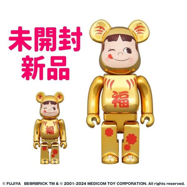 BE@RBRICK 達磨 ペコちゃん 金メッキ 100% & 400% 未開封新品