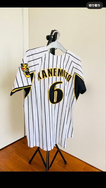 阪神タイガース 金本知憲 金本 レプリカユニフォーム 金本監督 阪神 Sサイズ 刺繍タイプ 阪神公認公式ユニフォーム シャープ産業