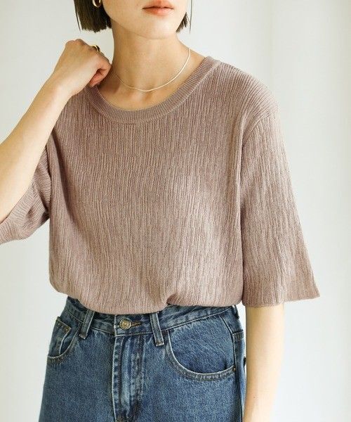 ■最終価格《select MOCA》2021 SS ランダムリブ編みバックオープンハーフスリーブサマーニット