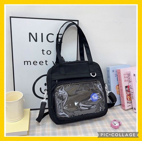 2WAYクリア窓付き 痛バッグ/ブラック ショルダー&ハンド持ち可 トートバッグ ショルダーバッグ ナイロンバッグ ハンドバッグ