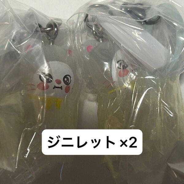 めじるしアクセサリー stray kids SKZOO ヒョンジン ジニレット