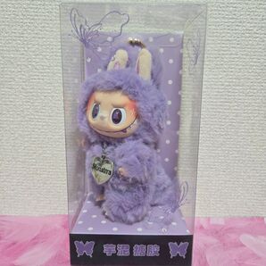 NEW★Labubu ZIMOMO ラブブ ジモモ ぬいぐるみ キーホルダー 紫