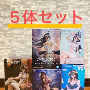 オーバーロード アルベド フィギュア セット