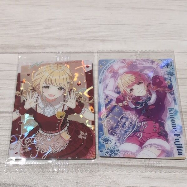 学園アイドルマスター 学マス ウエハース2 藤田ことね アイドルカード 2種セット