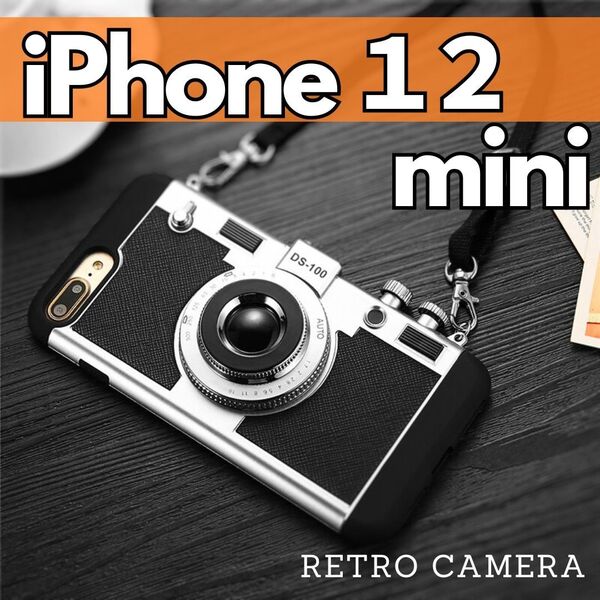【iPhone12mini】カメラモチーフiPhoneケース◆レトロ カメラ風