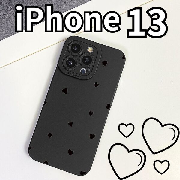 【iPhone13】韓国風ハート柄iPhoneケース◆シンプル ブラック