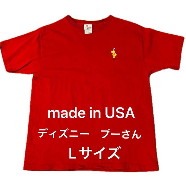 【高騰】古着 Disney プーさん Tシャツ made in USA Lサイズ レッド 胸プリント バックプリント