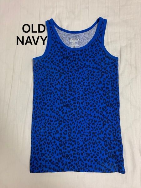 OLD NAVY オールドネイビー タンクトップ レオパード柄 ブルー ガールズ Lサイズ