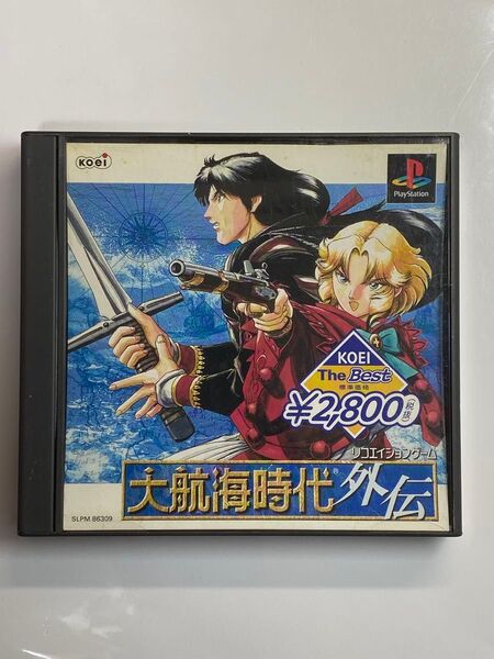 PS1 大航海時代外伝 KOEI the Best