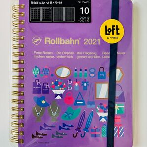 ★新品★ロフト限定 ロルバーンダイアリーL ルブルトン Femme 2021年 Rollbahn デルフォニックス