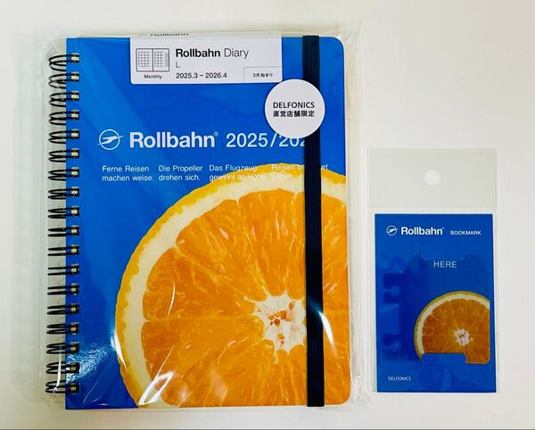 ★新品未使用★ロルバーンダイアリー L フレッシュ オレンジ ブックマークセット Rollbahn デルフォニックス
