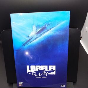 【邦画DVD】ローレライ 本編DISCのみ DISC2欠品 箱ダメージ有り ジャンク扱い