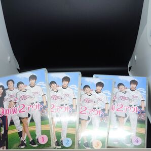 【中古DVD】韓国ドラマ 9回裏2 アウト 4巻セット 全8DISC 16話 スエ イ・ジョンジン イ・テソン ファン・ジヒョン