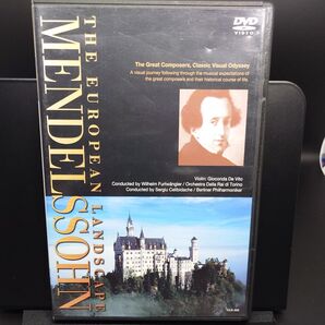 【音楽DVD】名曲紀行 メンデルスゾーンの風景 (クラシック)