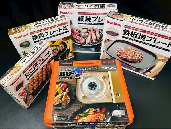 【未使用】高火力カセットコンロ&プレート イワタニ Iwatani
