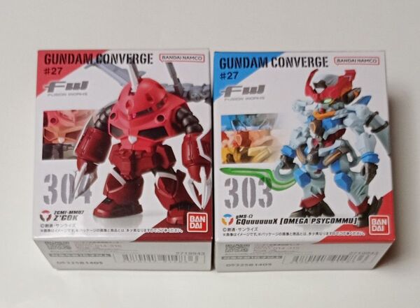 FW GUNDAM CONVERGE ♯27 ガンダム コンバージ ジークアクス・ズゴック 2個セット 新品未開封