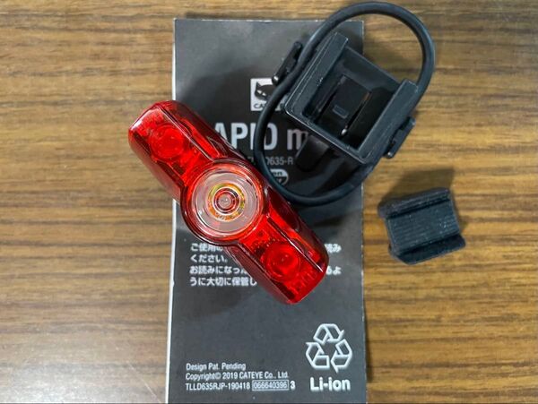 Cateye コンパクト充電式テールライト Rapid Mini TL-LD635