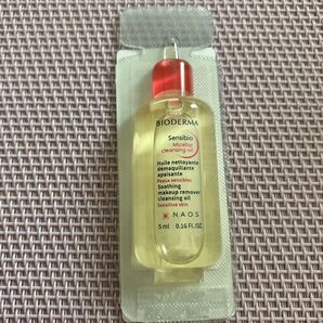 ビオデルマ クレンジングオイルサンプル 5ml