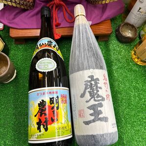 送料無料 魔王1800mlと明るい農村1800mlの豪華プレミアムセットです。