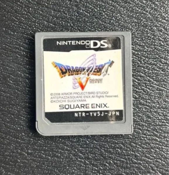 DS ニンテンドーDS ドラゴンクエストV ドラゴンクエスト5 ドラクエ ソフト