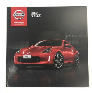  Германия specification 370Z(Coupe&Roadster)*2018 каталог 