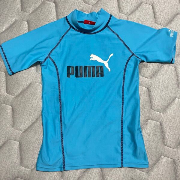 PUMA ラッシュガード 水色 150