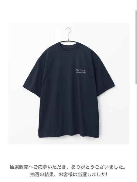 新品未開封ennoy PROFESSIONAL S/S T-SHIRT NAVY Lサイズ