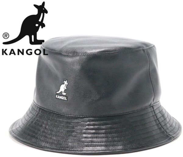 カンゴール バケットハット フェイクレザー KANGOL エコ レザー ストリート カジュアル 春夏秋冬 メンズ レディース