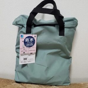 ワークマン レディース耐久撥水レインポンチョEX カーキ×オフ