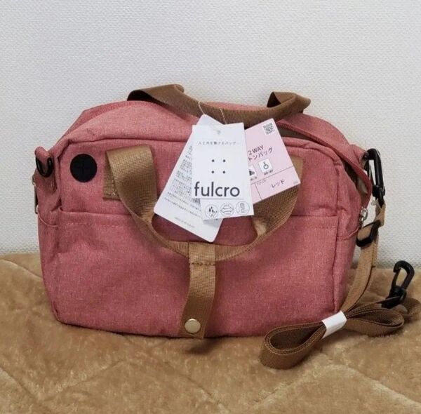 ワークマン 折り畳める2WAY 撥水 ショルダーバッグ ミニボストンバッグ レッド(ピンクより赤) fulcro(フルクロ)コラボ